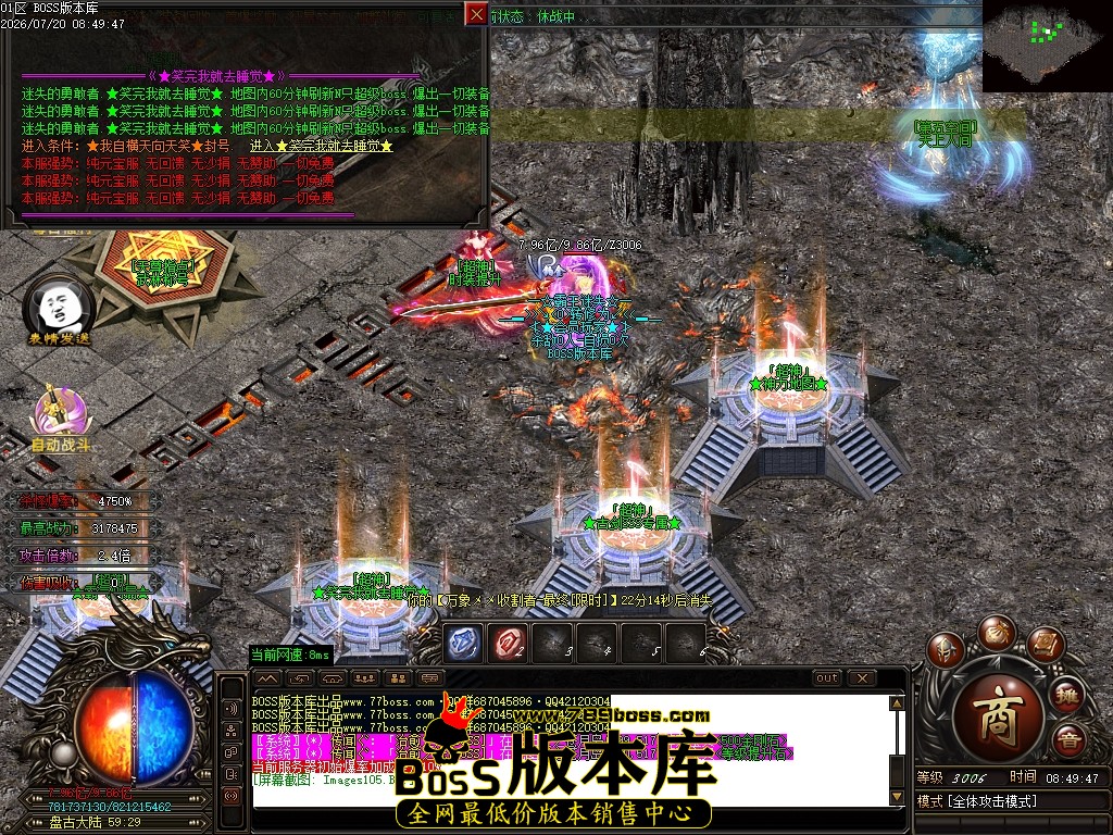 Images106压缩后.JPG