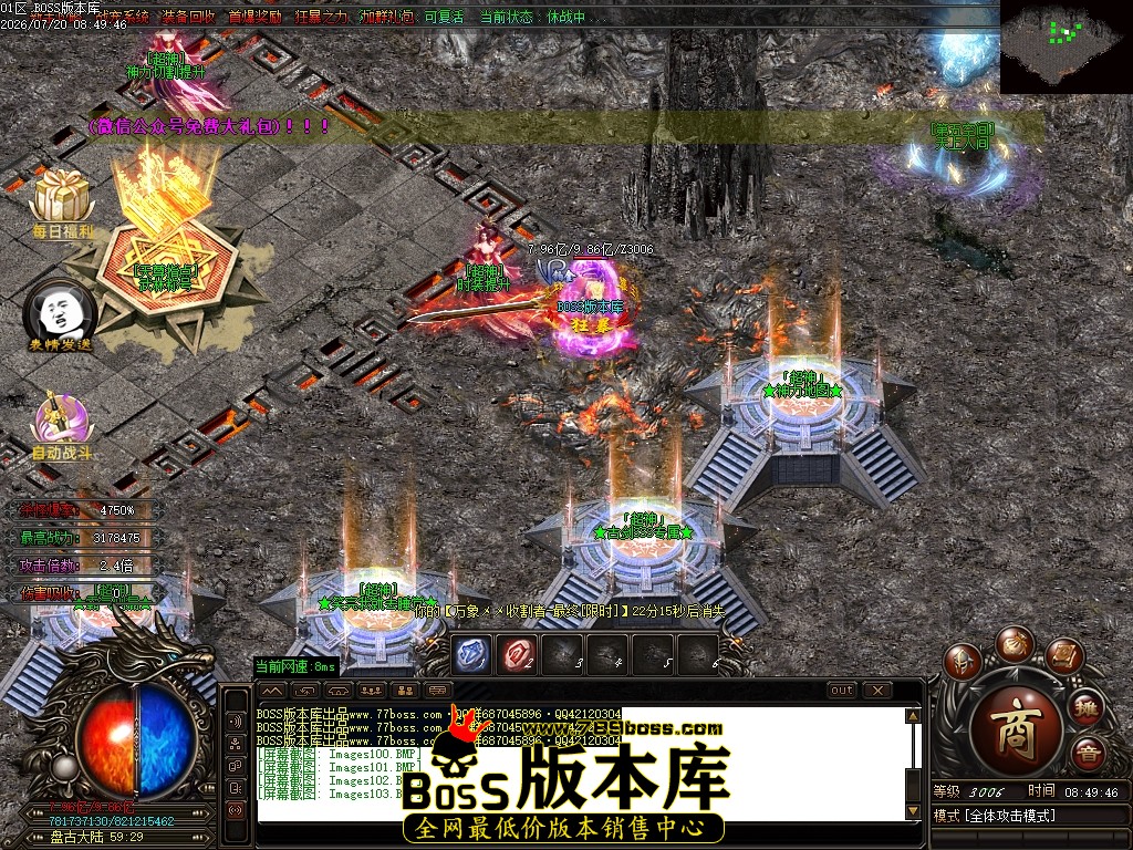 Images104压缩后.JPG