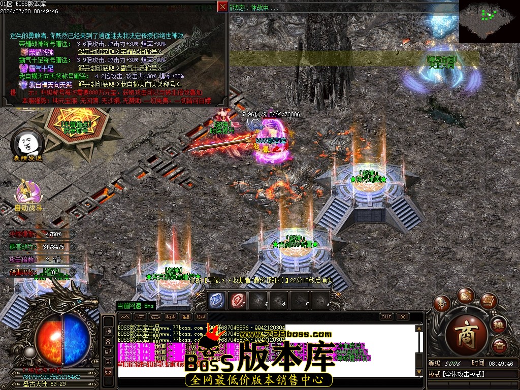 Images105压缩后.JPG