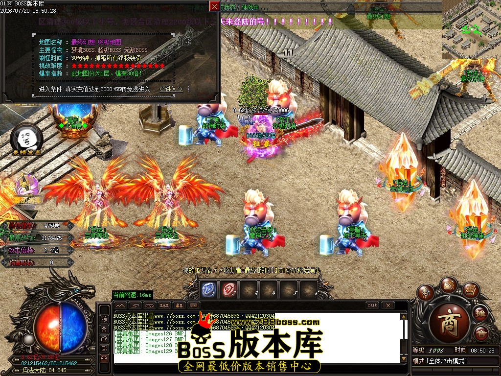 Images130压缩后.JPG