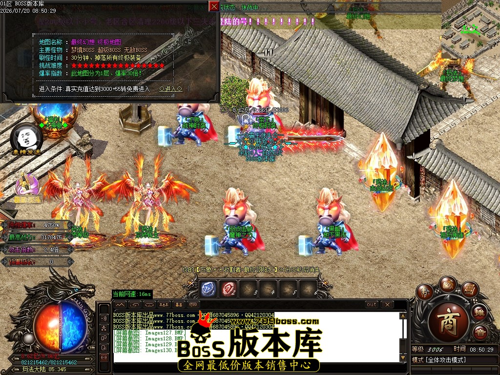 Images131压缩后.JPG