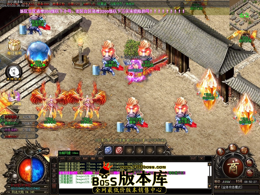 Images129压缩后.JPG