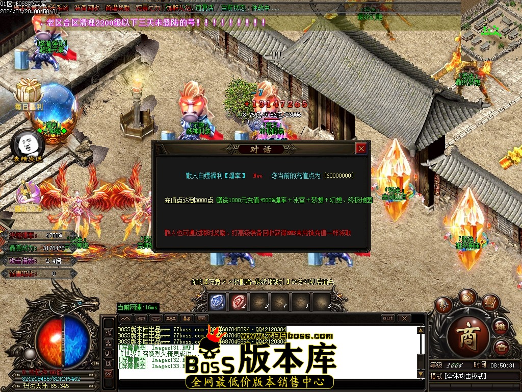 Images134压缩后.JPG