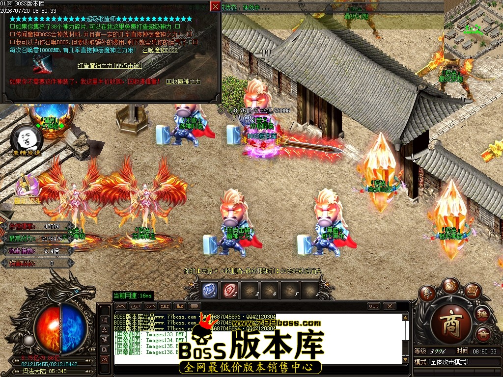Images137压缩后.JPG