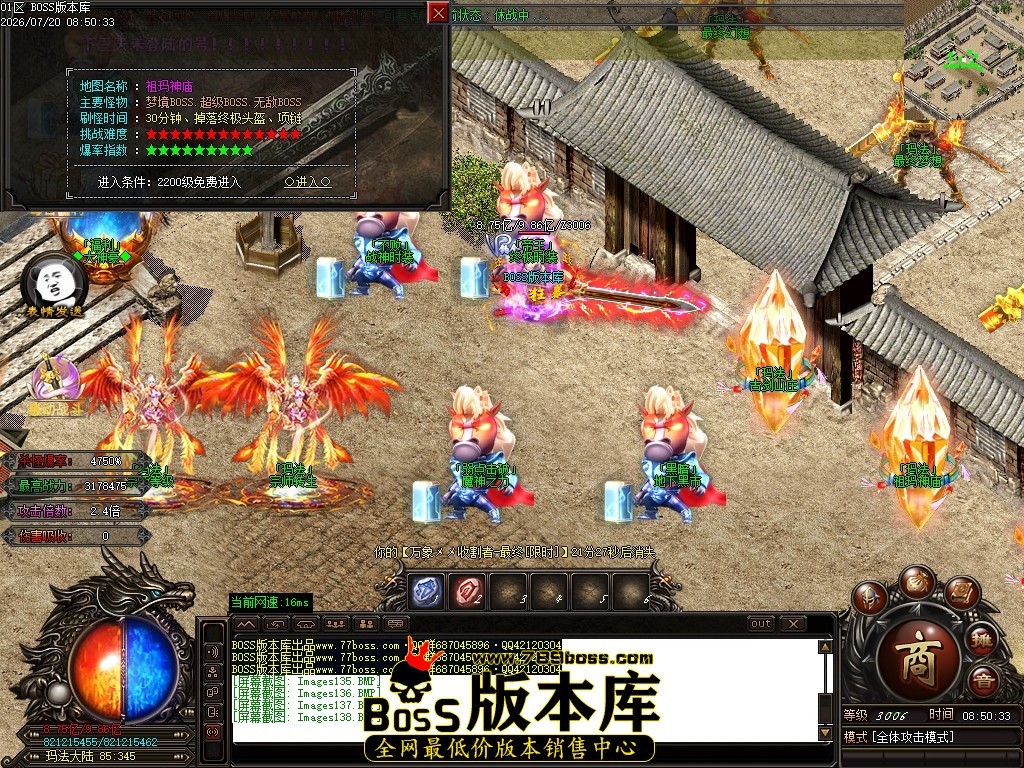Images139压缩后.JPG