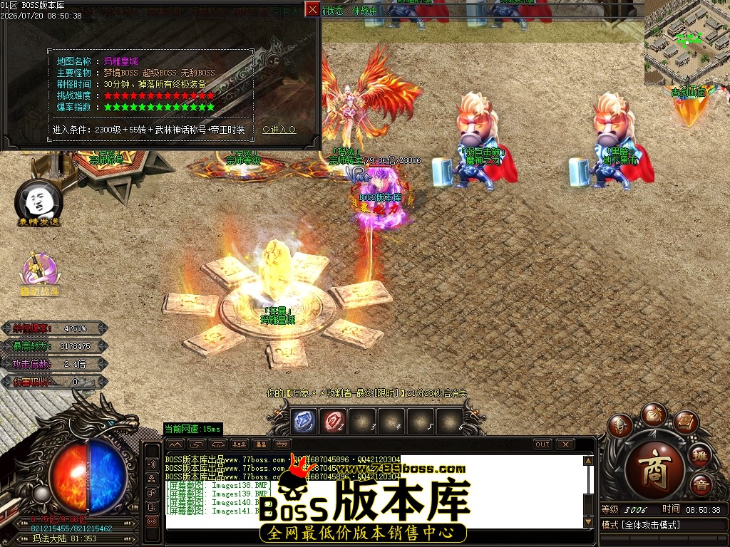 Images142压缩后.JPG