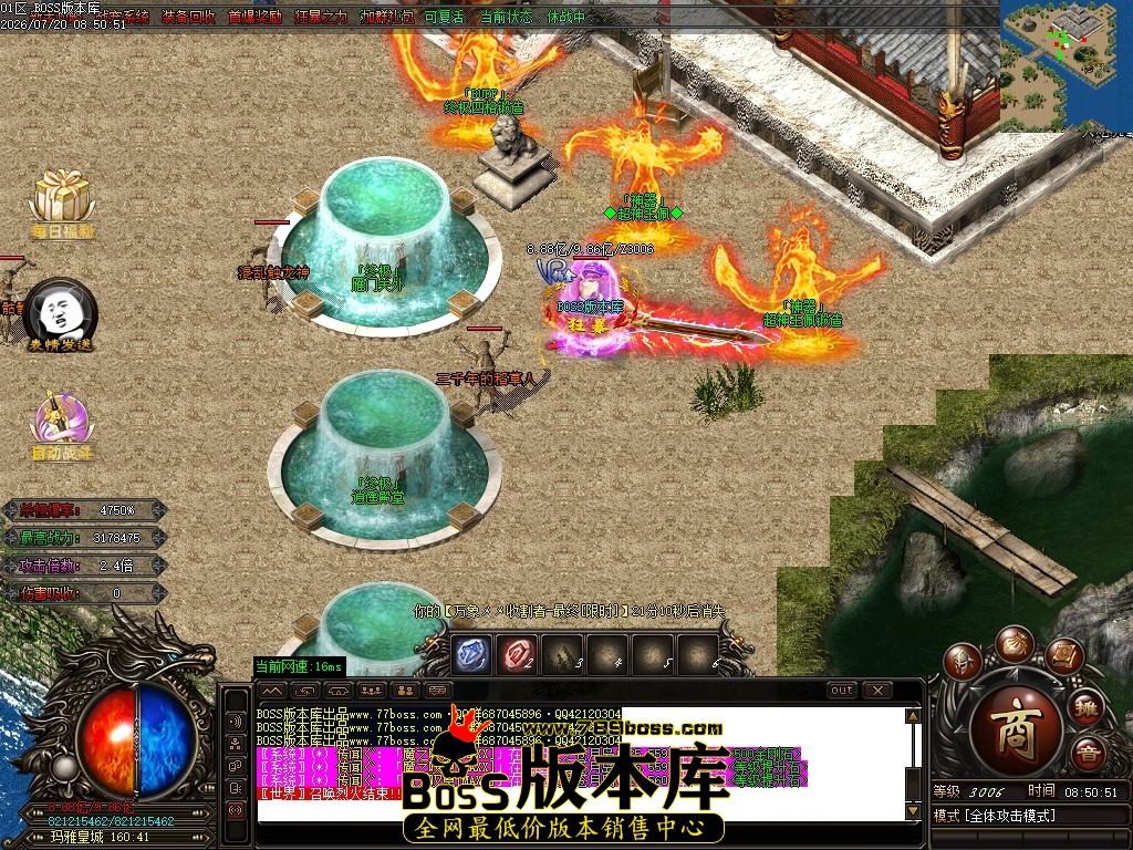 Images143压缩后.JPG