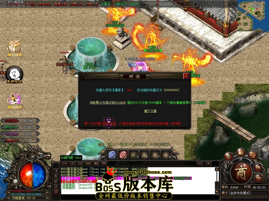 Images145压缩后.JPG
