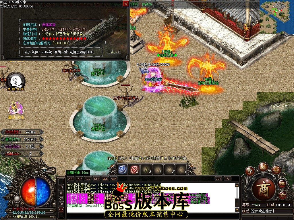 Images148压缩后.JPG