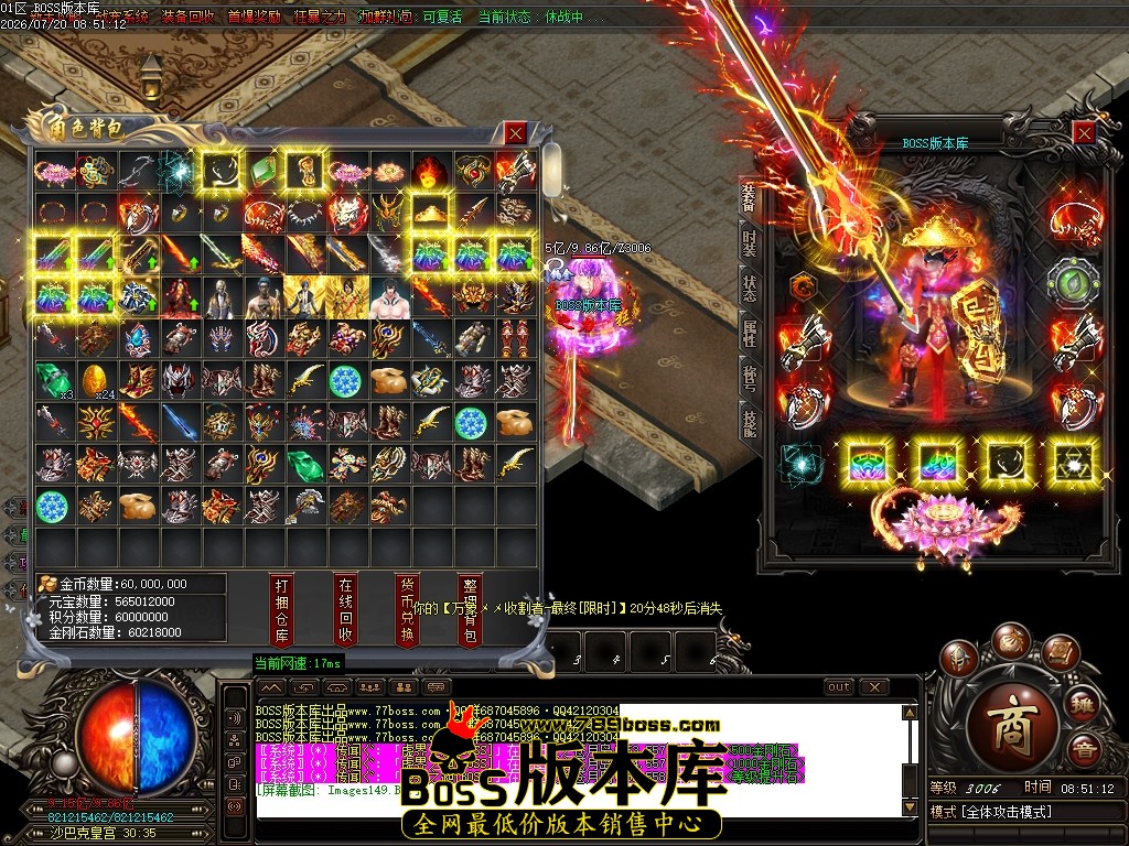 Images150压缩后.JPG