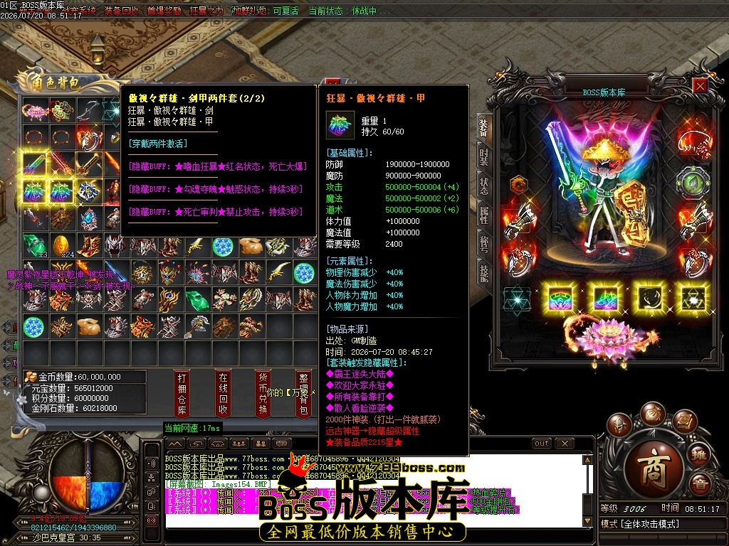 Images155压缩后.JPG