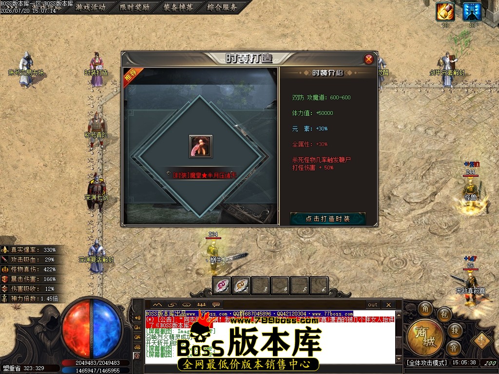 Images10压缩后.JPG