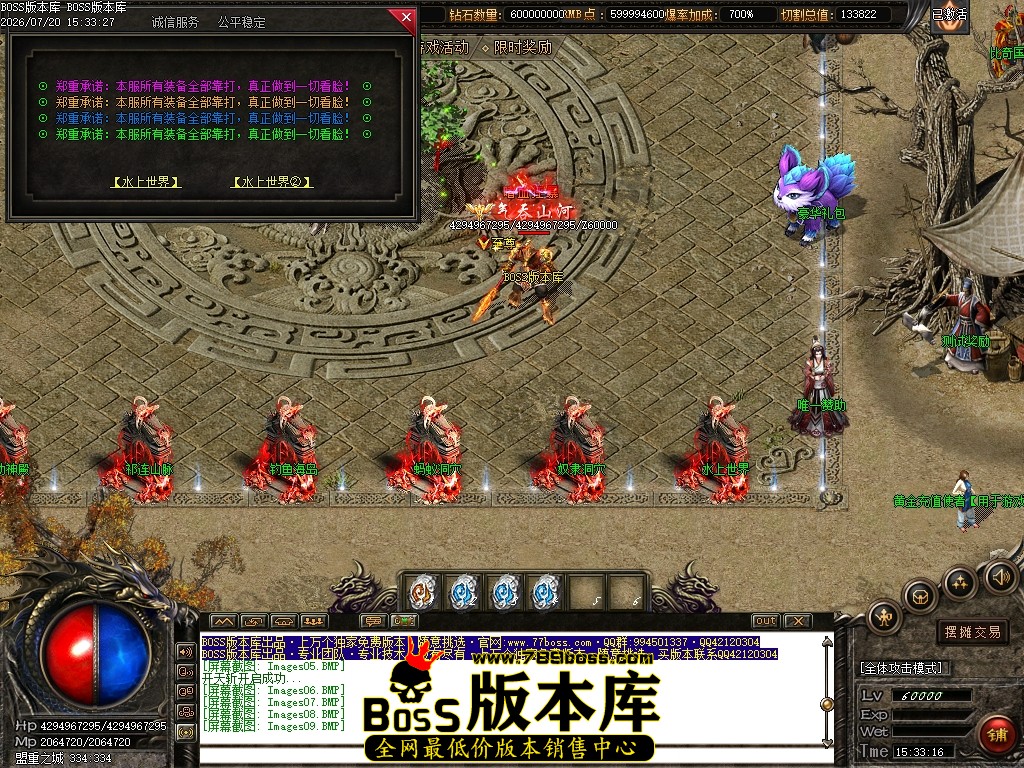Images10压缩后.JPG