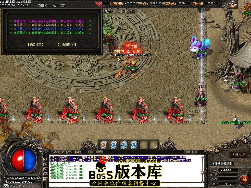 Images11压缩后.JPG