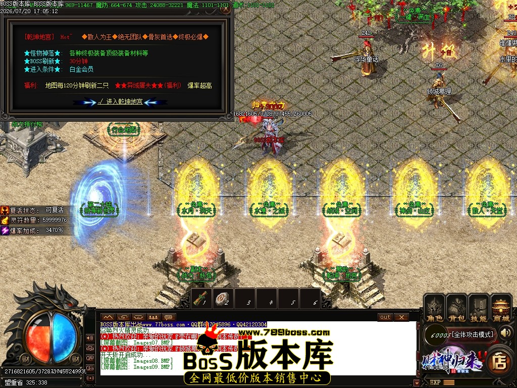 Images10压缩后.JPG