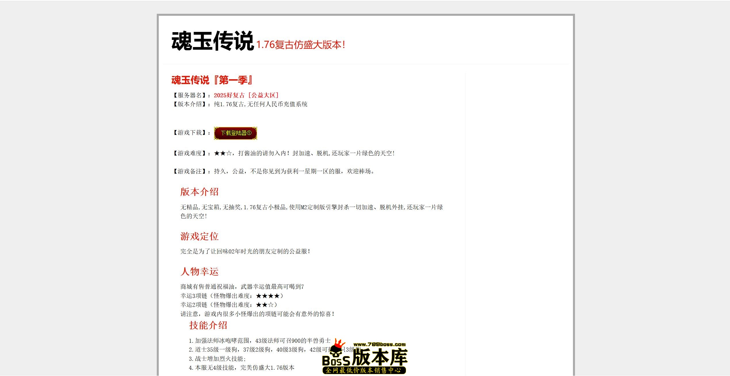QQ图片20260720221033.jpg