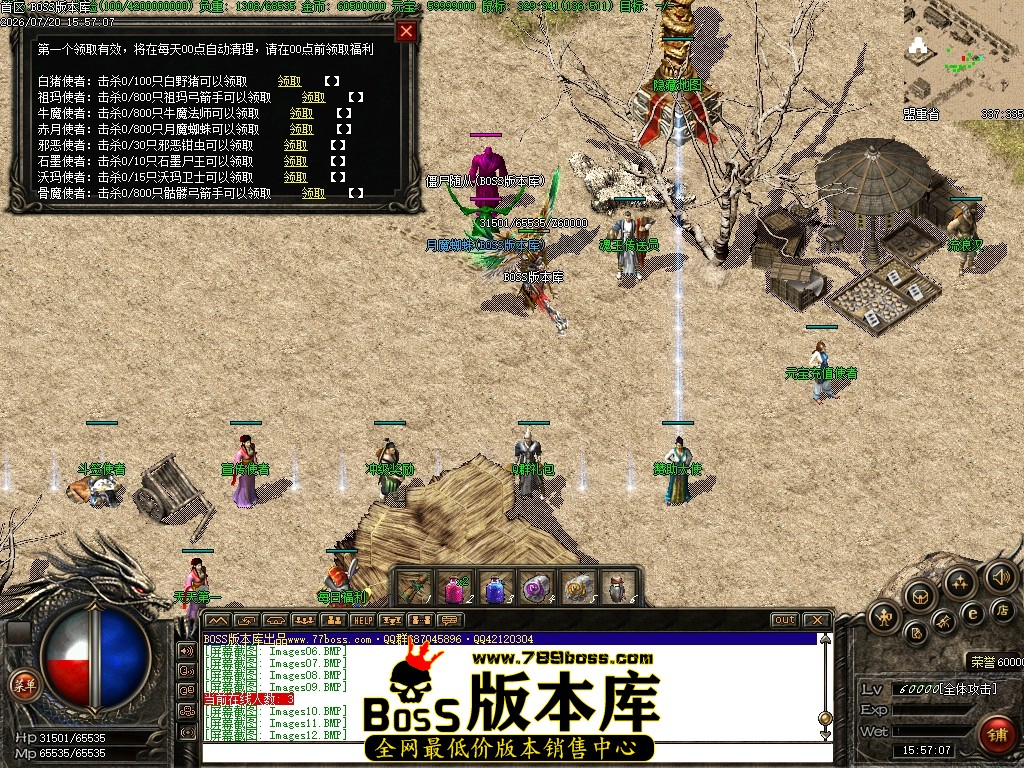 Images15压缩后.JPG