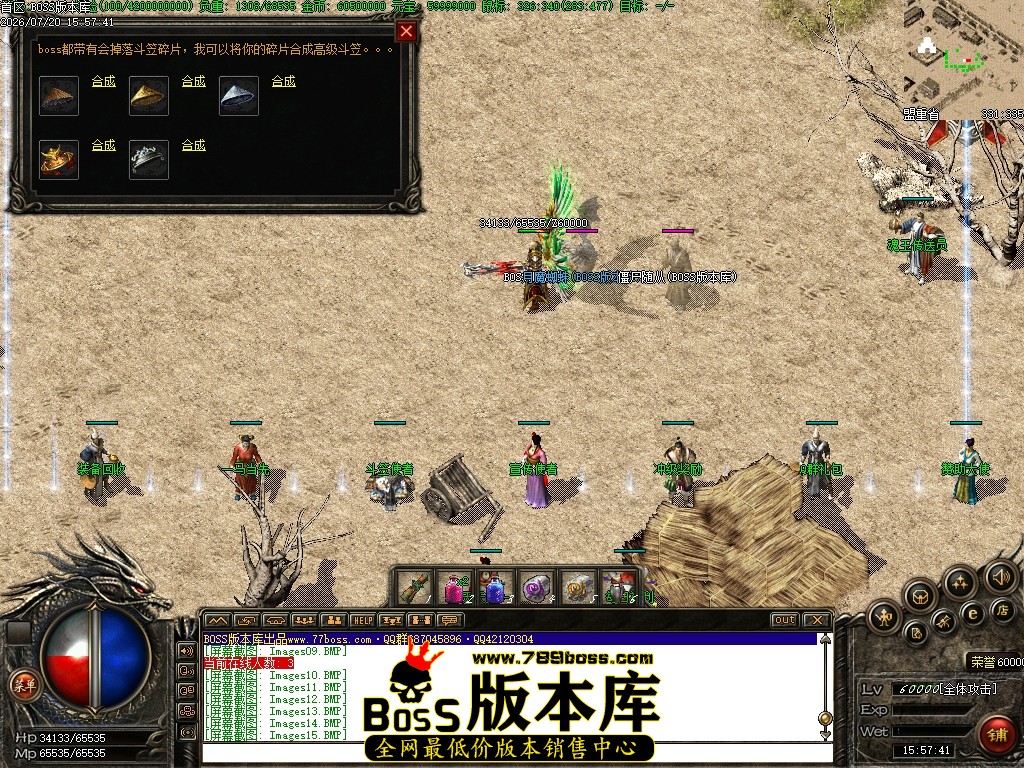 Images18压缩后.JPG