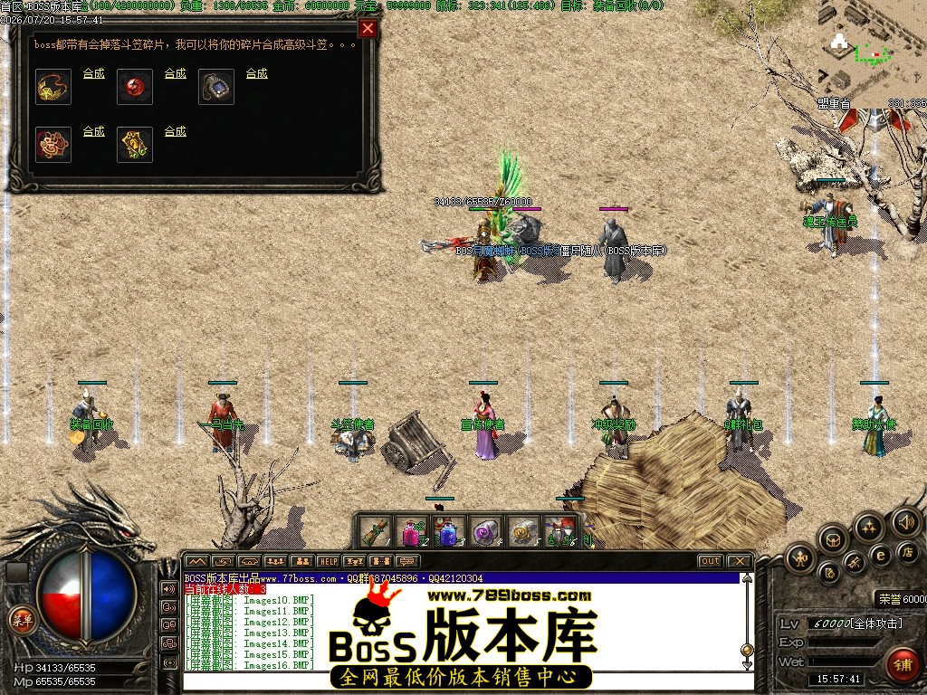 Images19压缩后.JPG