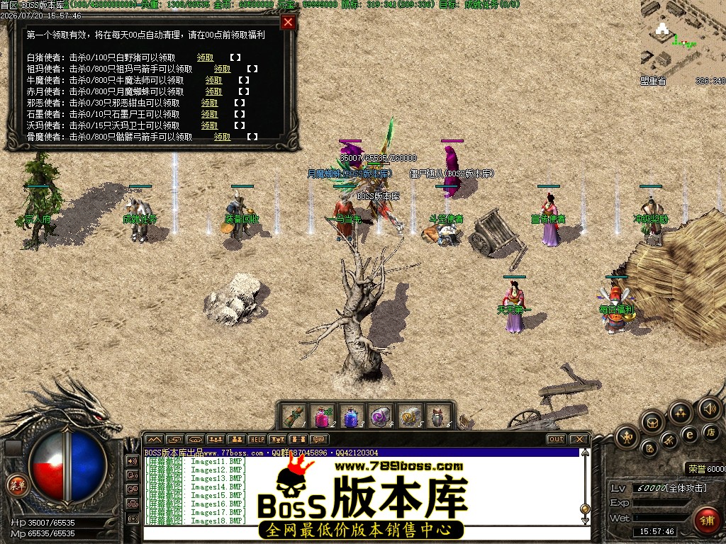 Images21压缩后.JPG