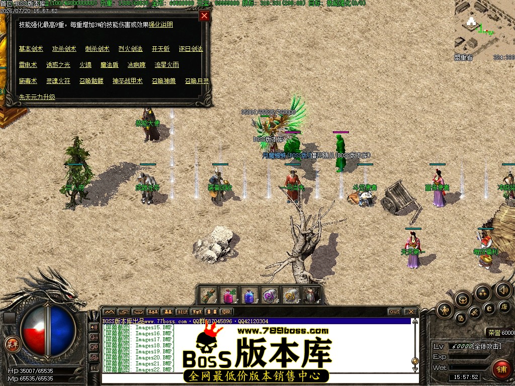 Images25压缩后.JPG