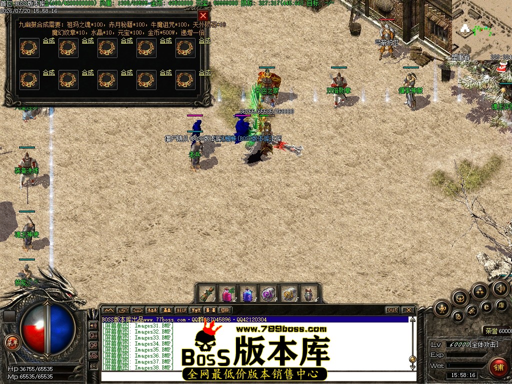 Images41压缩后.JPG