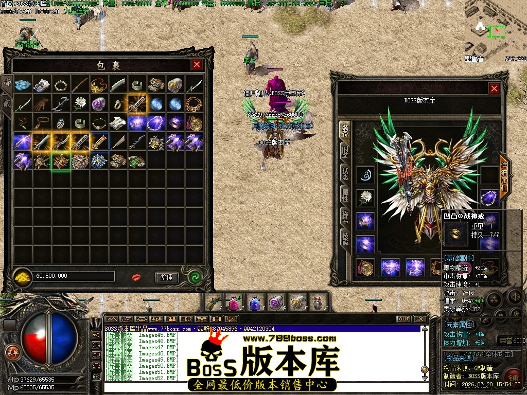 Images55压缩后.JPG