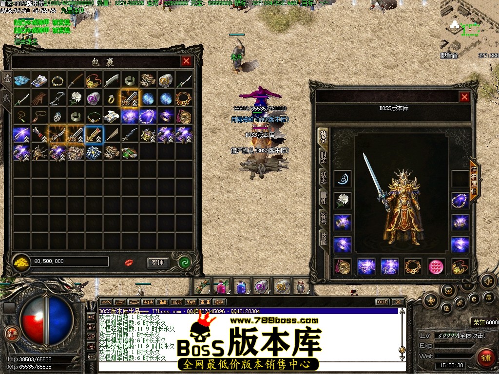 Images59压缩后.JPG