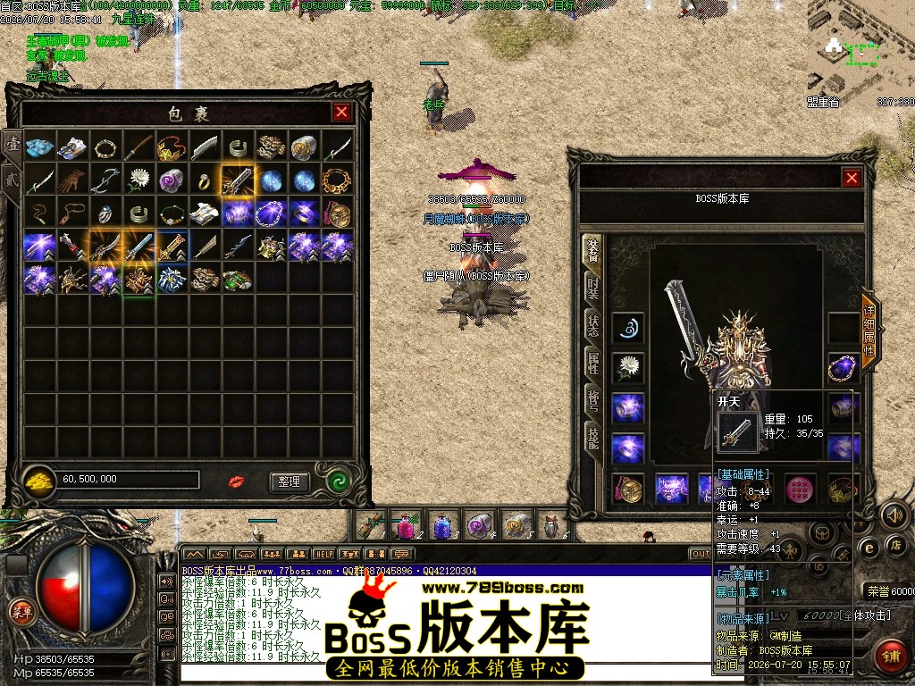 Images63压缩后.JPG