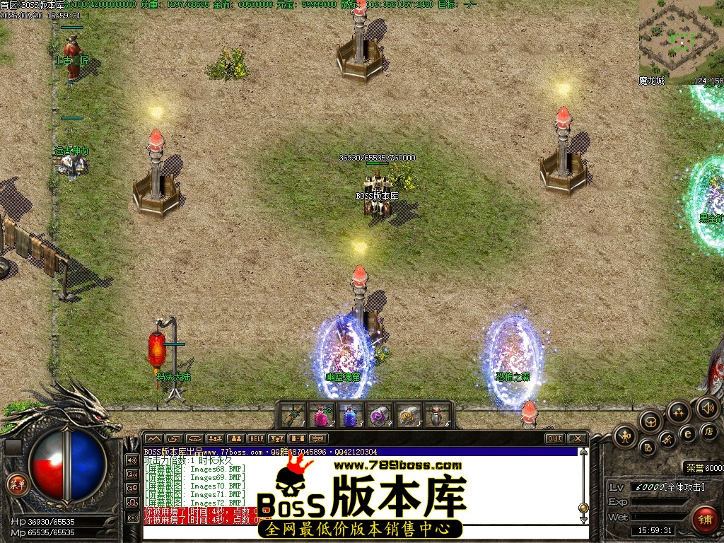 Images74压缩后.JPG