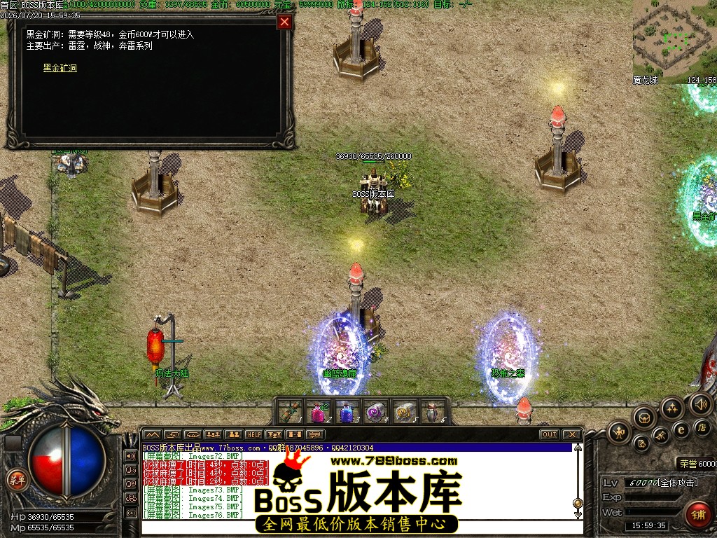 Images79压缩后.JPG