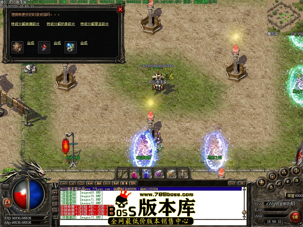 Images76压缩后.JPG