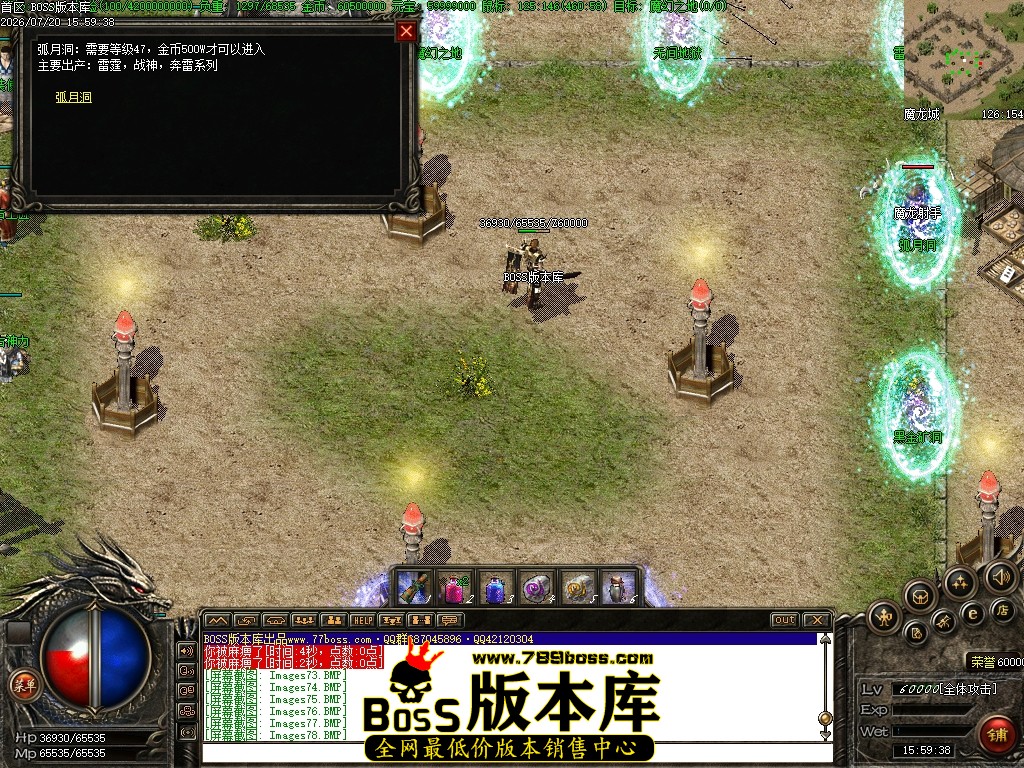 Images81压缩后.JPG