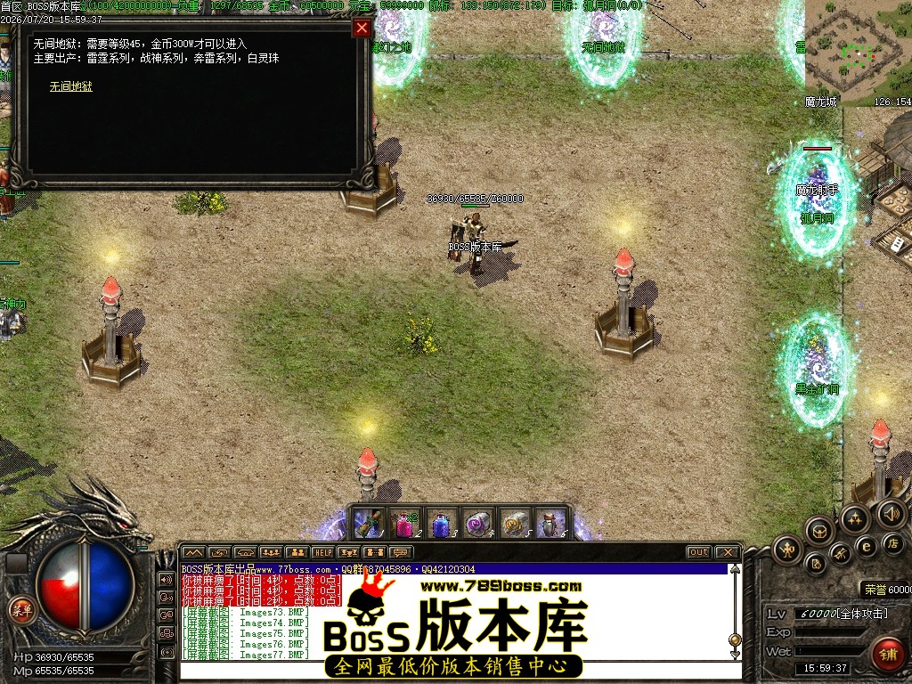 Images80压缩后.JPG