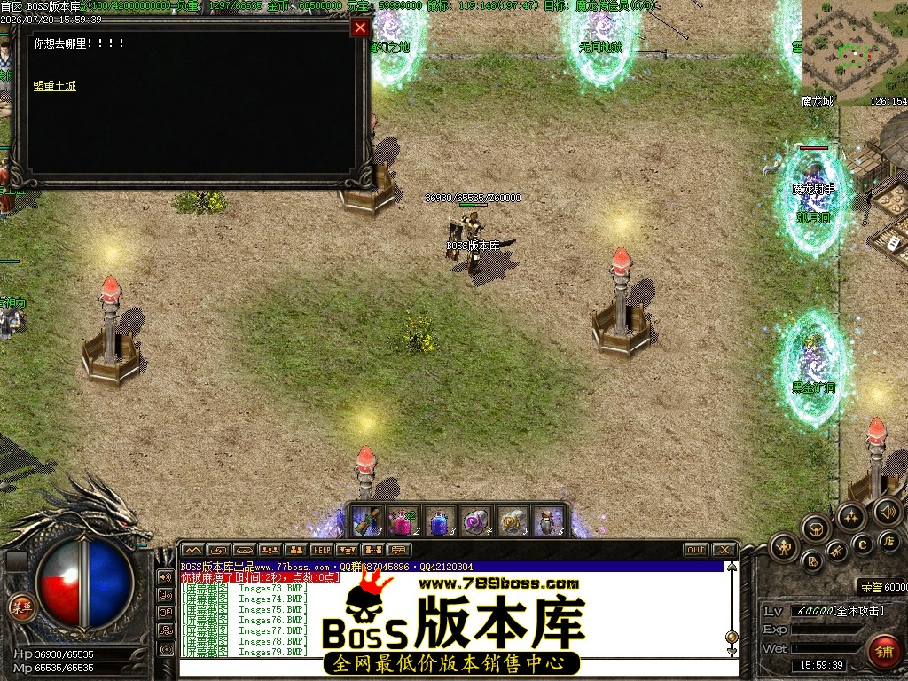 Images82压缩后.JPG