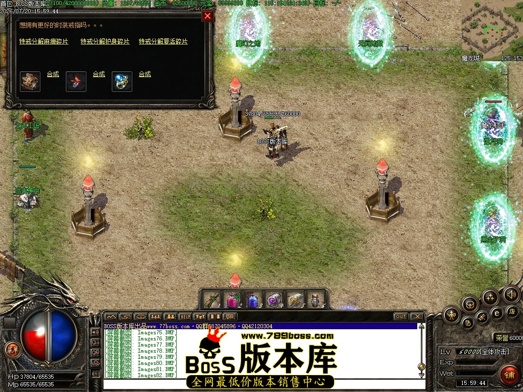 Images85压缩后.JPG