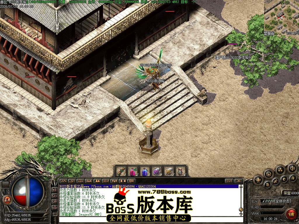Images95压缩后.JPG