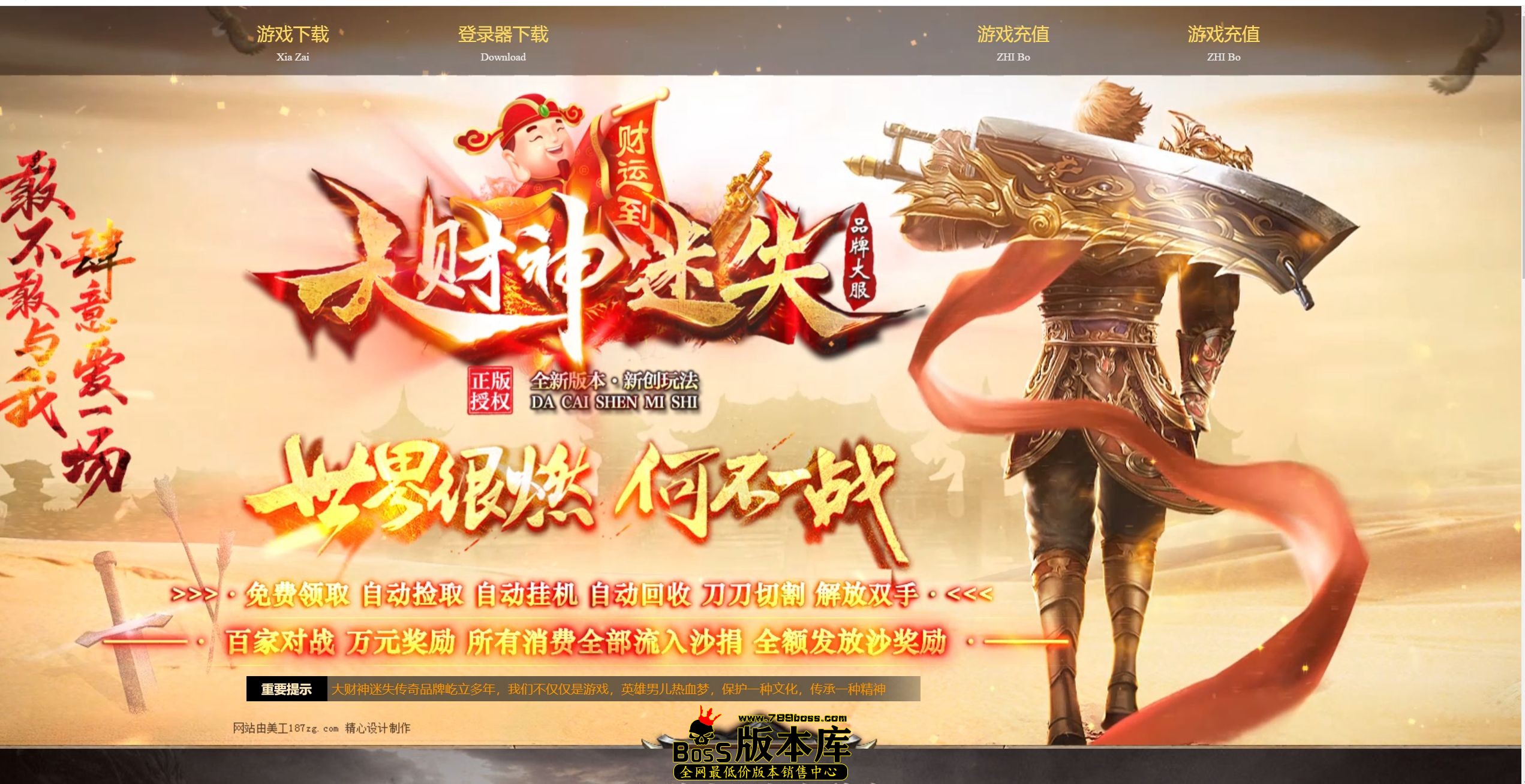 QQ图片20260720223113.jpg