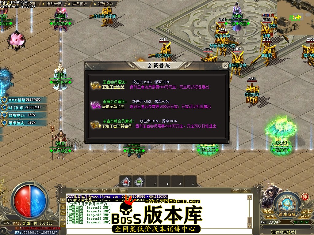 Images21压缩后.JPG