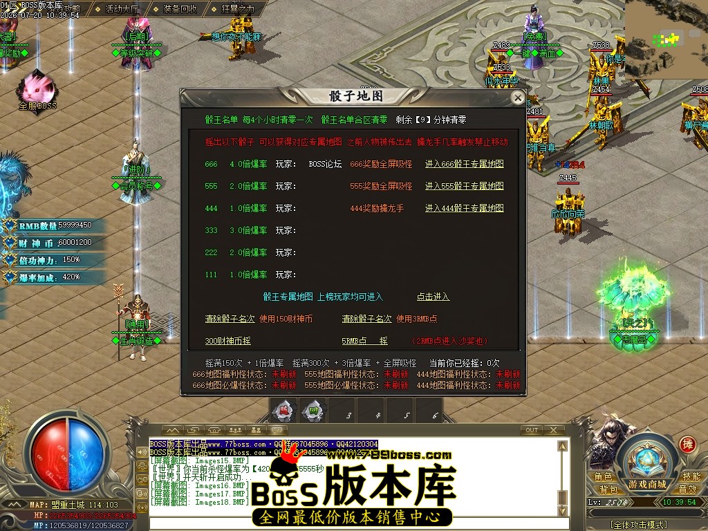 Images19压缩后.JPG