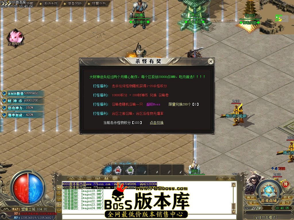 Images25压缩后.JPG