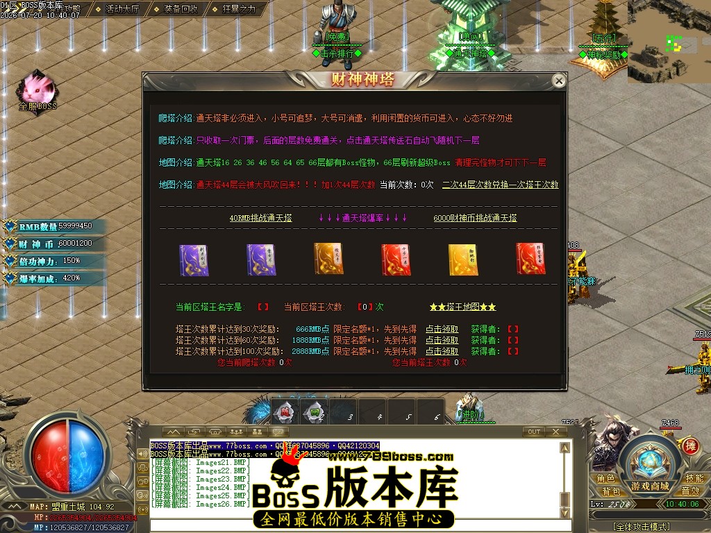 Images27压缩后.JPG