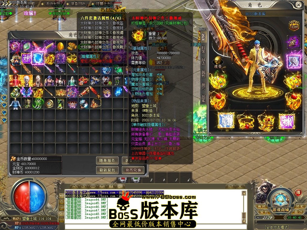 Images50压缩后.JPG