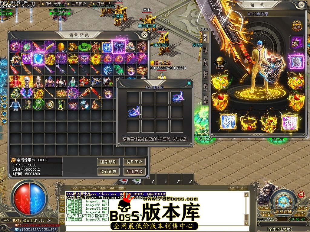 Images56压缩后.JPG