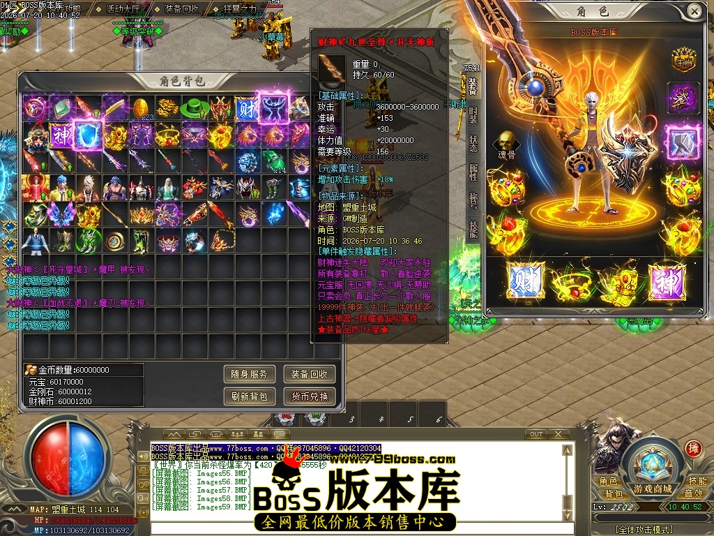 Images60压缩后.JPG