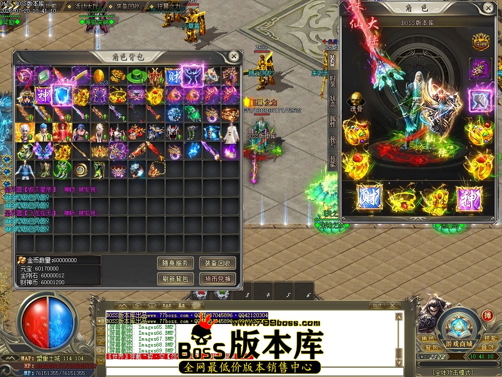 Images70压缩后.JPG