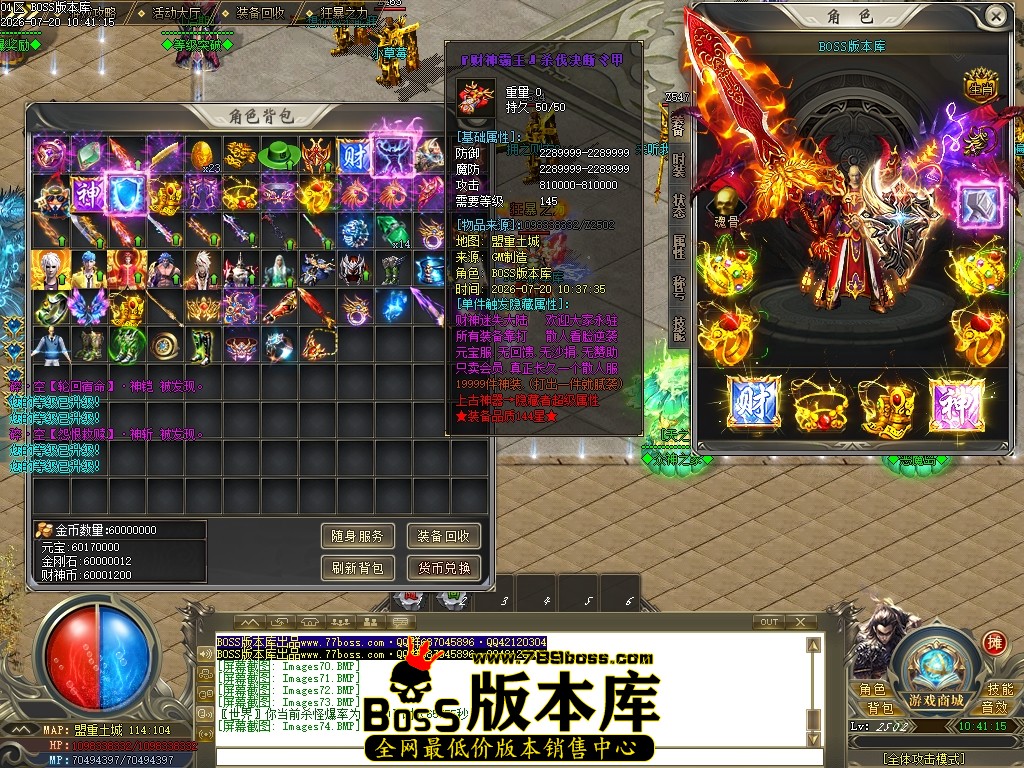 Images75压缩后.JPG
