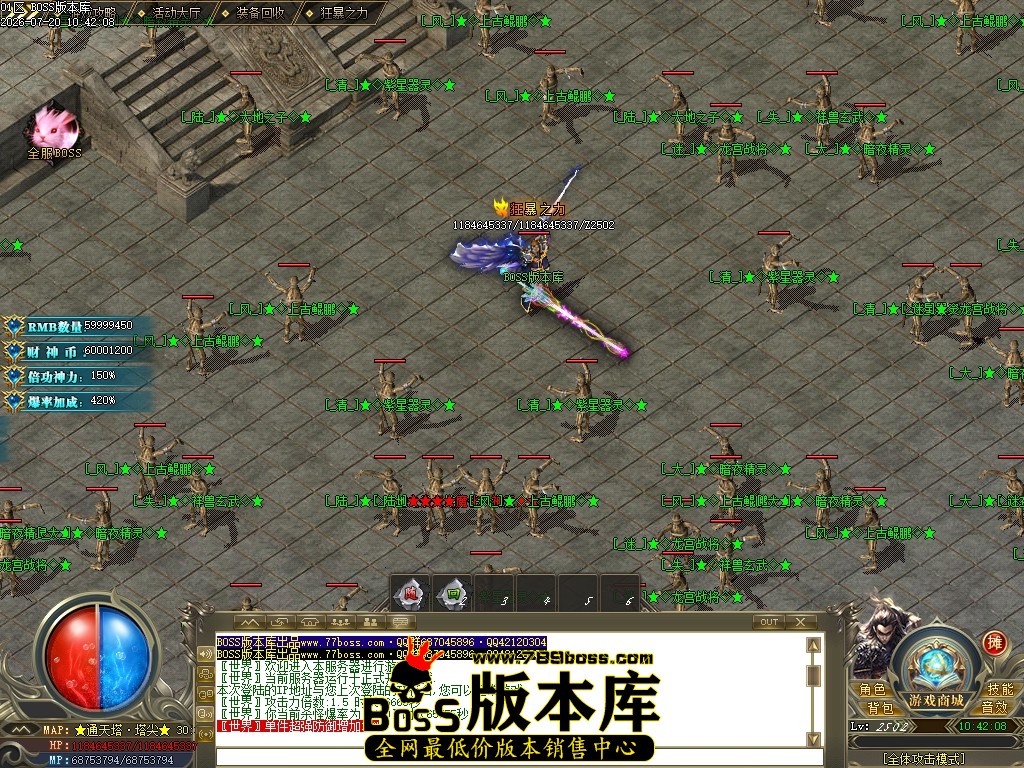 Images79压缩后.JPG