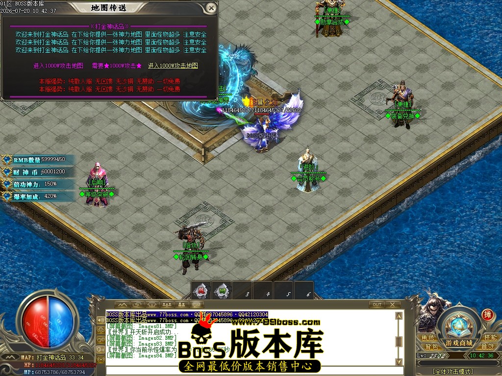 Images85压缩后.JPG