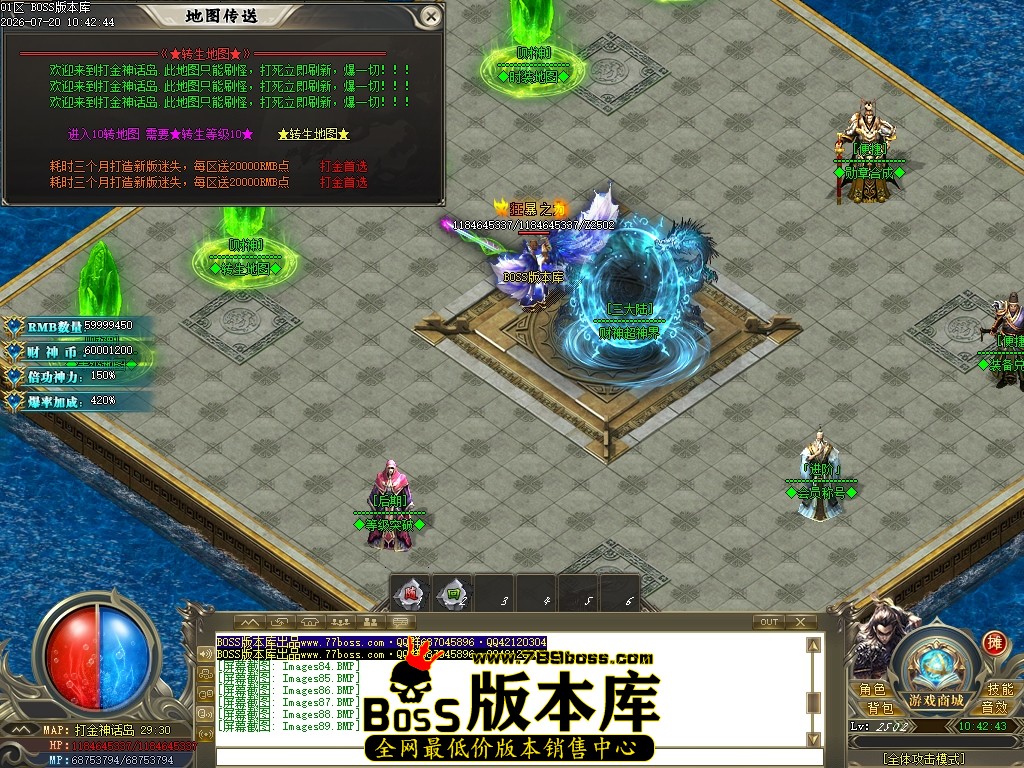 Images90压缩后.JPG